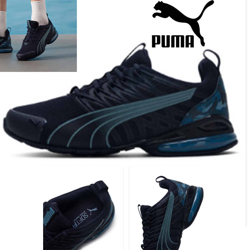 Puma Shoes Rs-X - Puma Erkekler Trottinette Electrique Spor Bisiklet