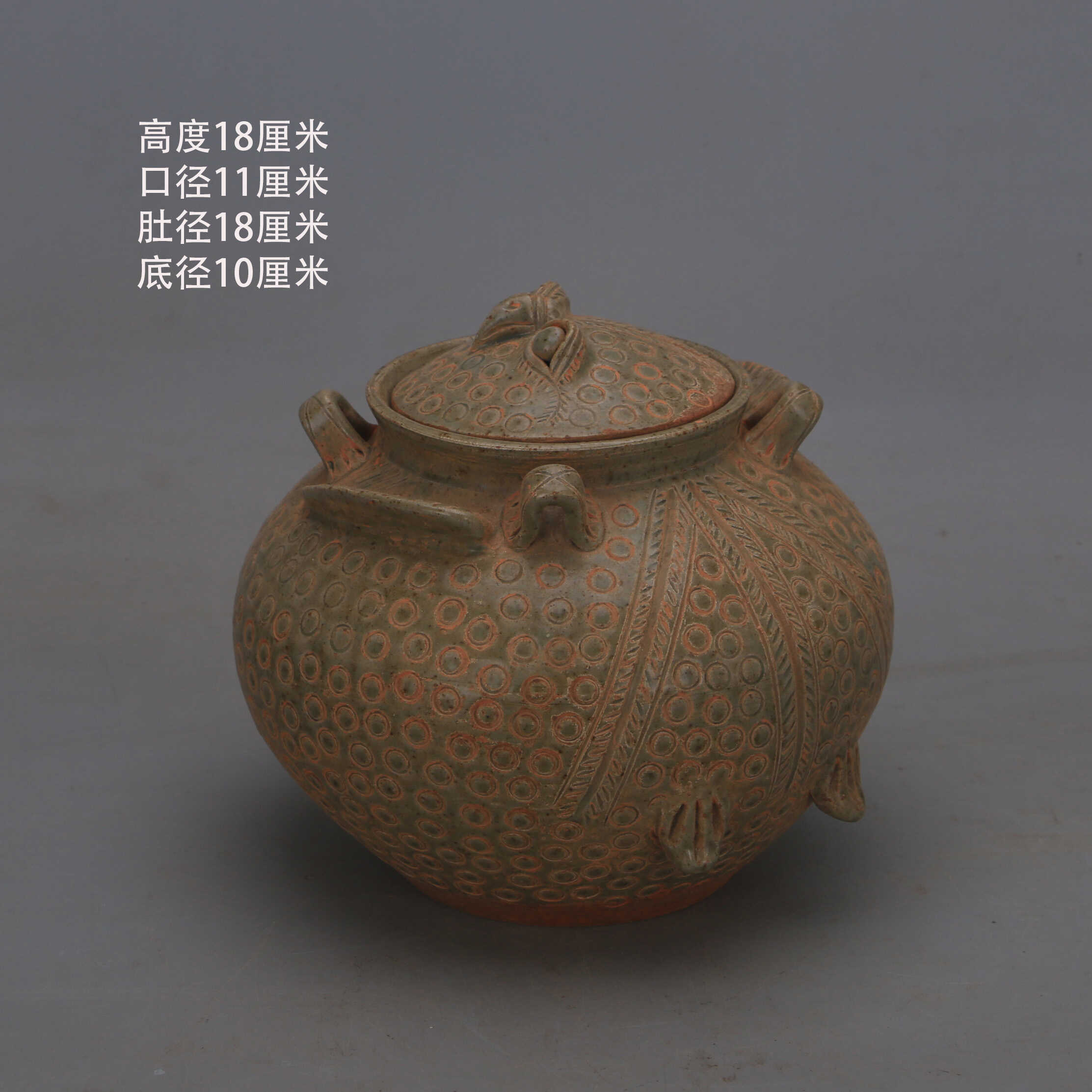 Vintage Collectible Pottery - Tang Hanedanlığı Yue Seramikleri Seladon Çömlek