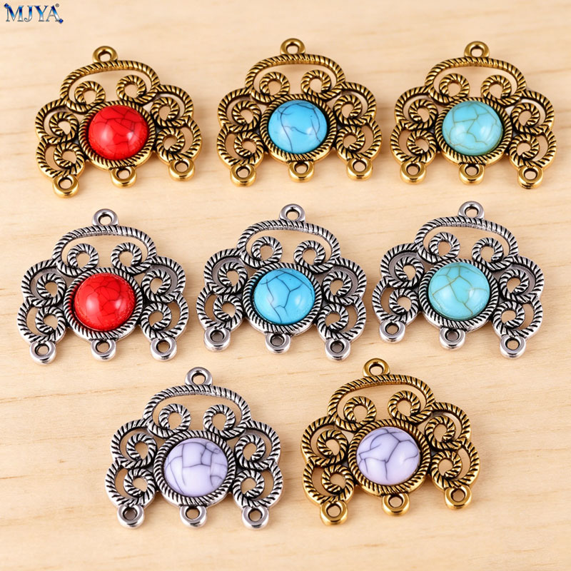 Vintage Jewelry Collection - MJYA 5 adet/grup Vintage Alaşım Turkuaz