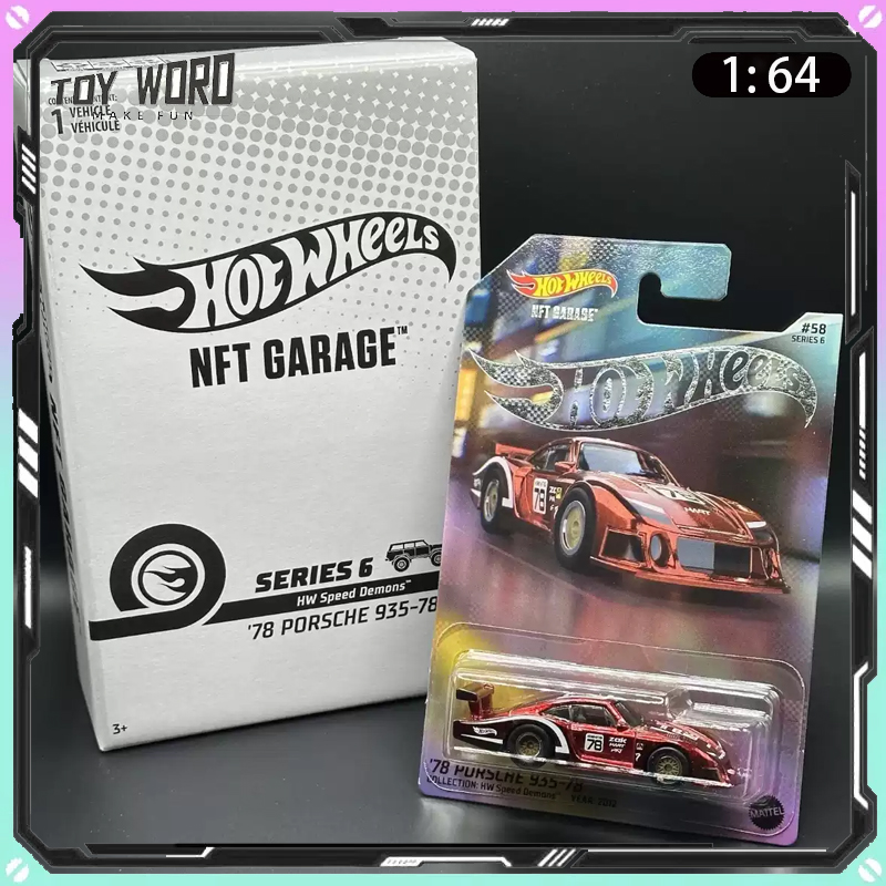 Vintage Collectible Hot Wheels - Orijinal Hot Wheels RLC NFTH 1/64