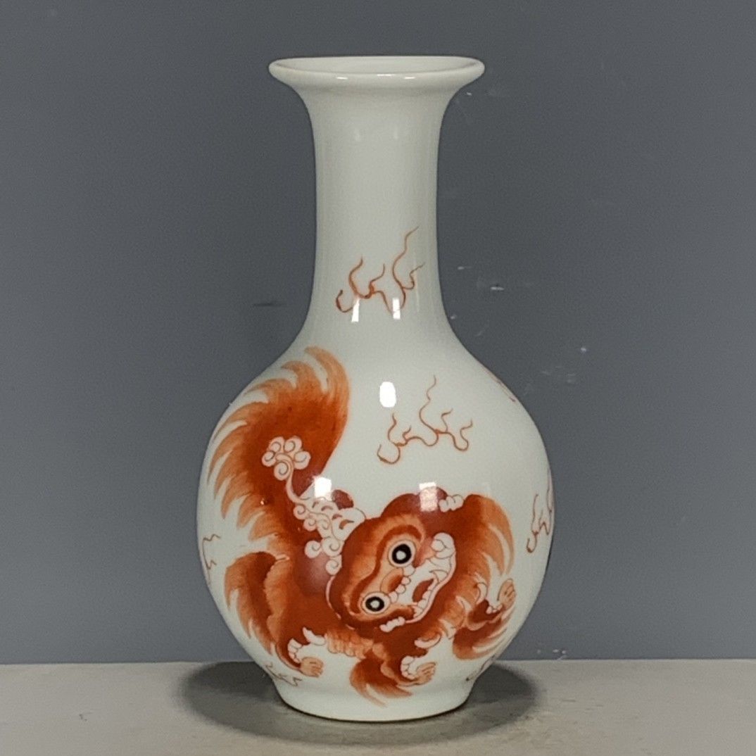 Vintage Collectible Pottery - Vintage Çin Wucai Demir Kırmızı Porselen