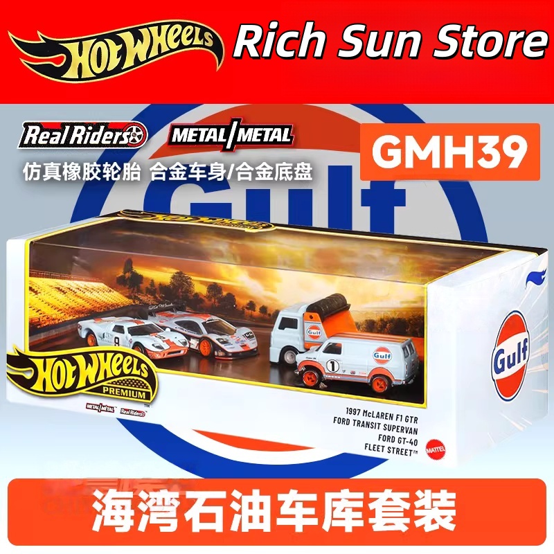 Vintage Collectible Hot Wheels - Hot Wheels Premium Gulf Oil Görünümünde