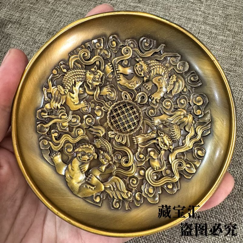 Vintage Collectible Dishes - Eski Koleksiyon El Yapımı Aslan Figürlü