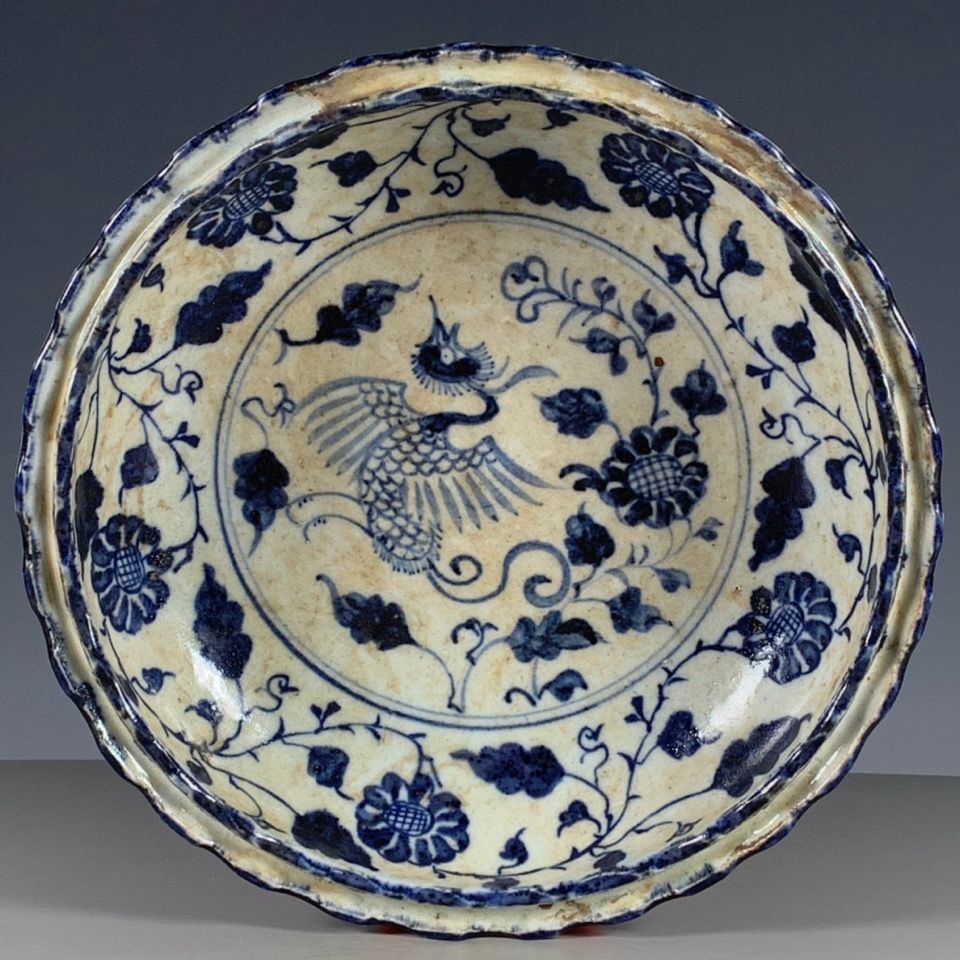 Vintage Collectible Pottery - Vintage Çin Çift Katmanlı Porselen Tepsi