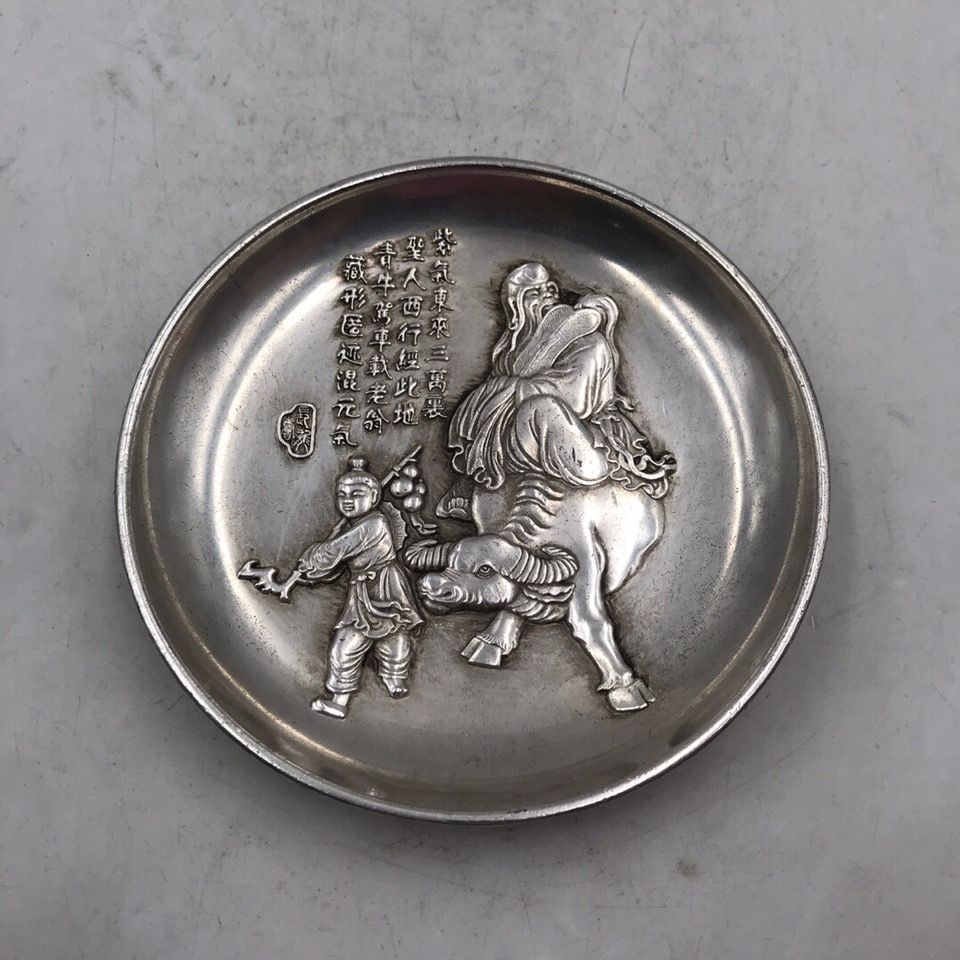 Vintage Collectible Dishes - Vintage Koleksiyonu Beyaz Bakır Gümüş Kaplama
