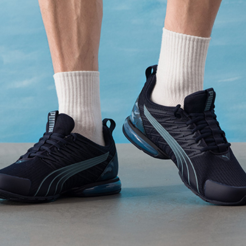 Puma Erkekler Trottinette Elec - Puma Shoes Rs-X incelemesi ve fiyatı