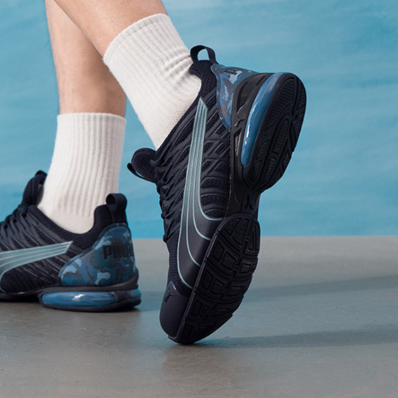 Puma Erkekler Trottinette Elec - Puma Shoes Rs-X incelemesi ve fiyatı
