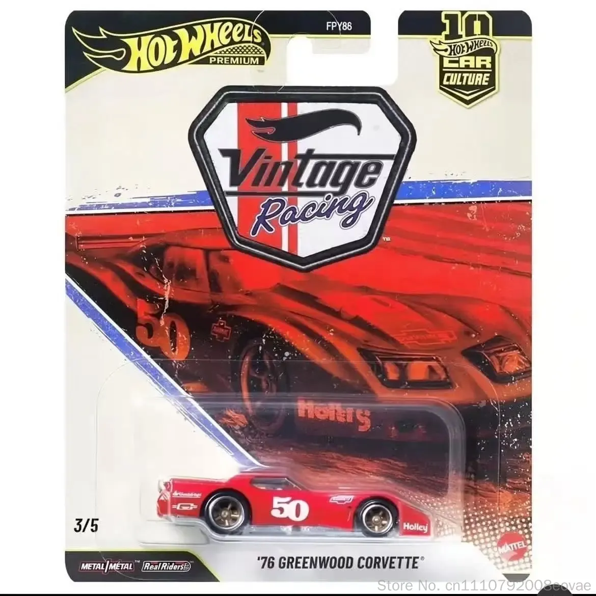 Orijinal Hot Wheels 1/64 Car C - Vintage Collectible Hot Wheels incelemesi ve fiyatı