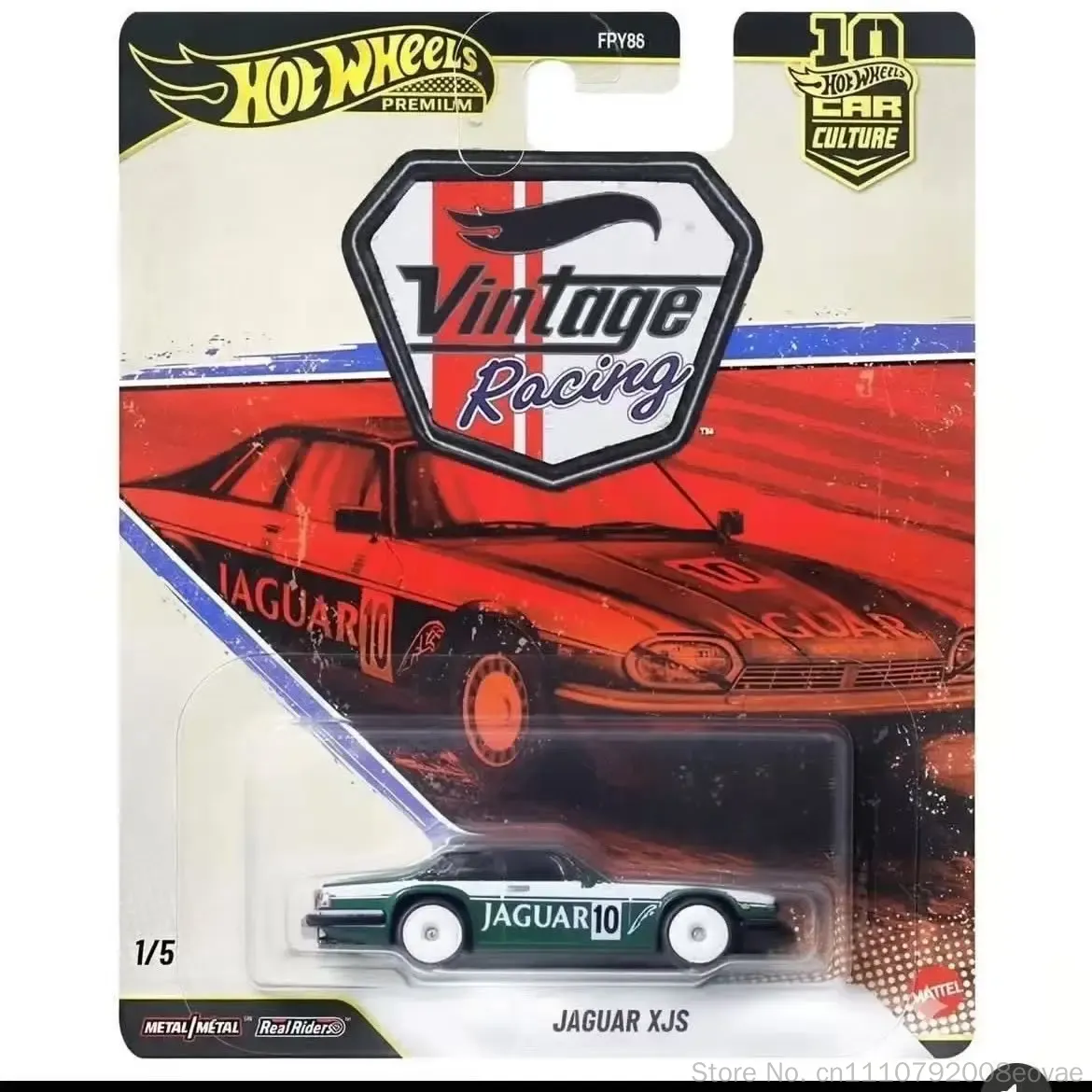 Orijinal Hot Wheels 1/64 Car C - Vintage Collectible Hot Wheels incelemesi ve fiyatı