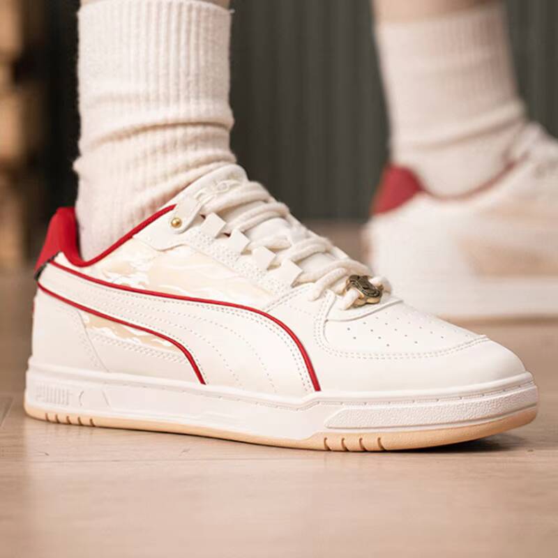 Caven PUMA III At Yılı Sınırlı - Puma Shoes Rs-X incelemesi ve fiyatı