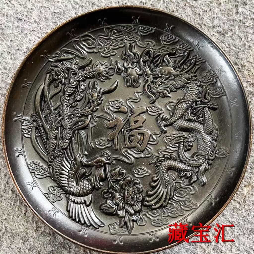 Vintage Eski Bakır Tabak Yüz B - Vintage Collectible Dishes incelemesi ve fiyatı