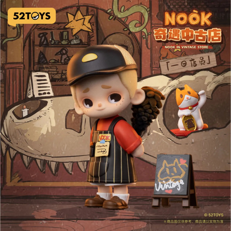 NOOK VINTAGE MAĞAZA Serisi Kör - Vintage Collectible Toys incelemesi ve fiyatı