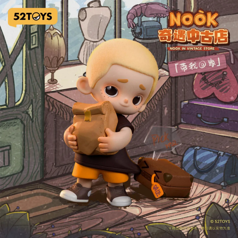 NOOK VINTAGE MAĞAZA Serisi Kör - Vintage Collectible Toys incelemesi ve fiyatı