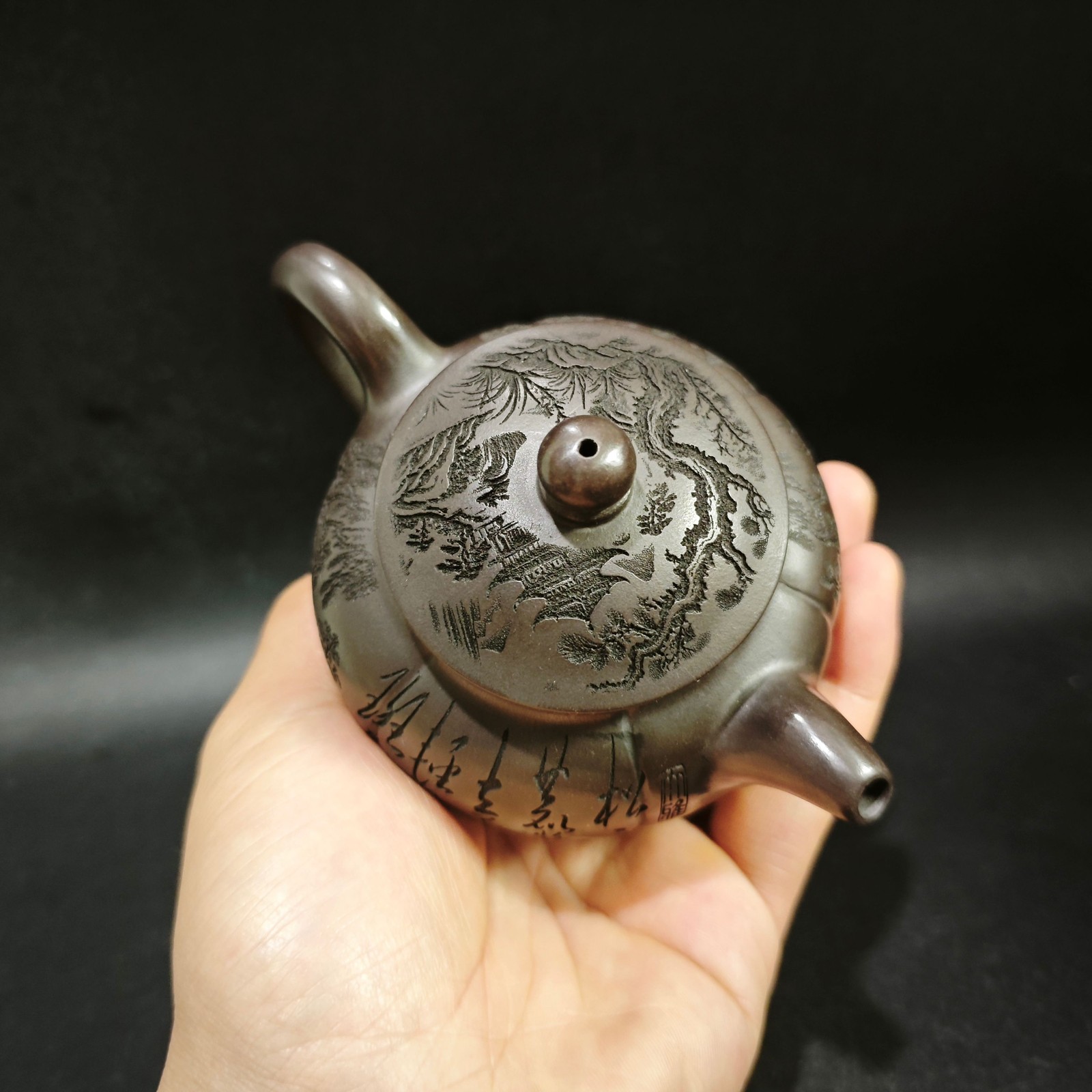 1972 Vintage Yixing Zisha Çayd - Vintage Collectible Pottery incelemesi ve fiyatı
