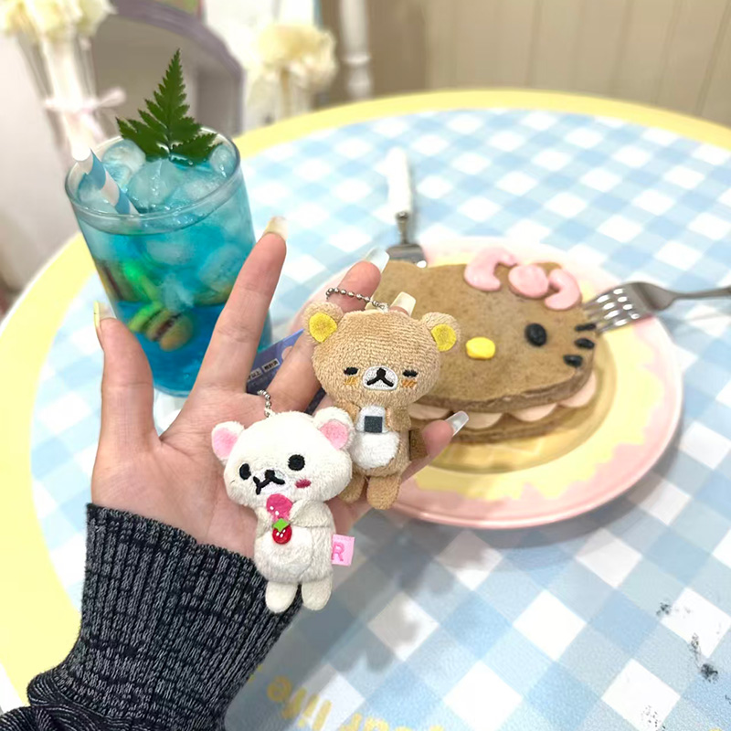 Rilakkuma Vintage Peluş Anahta - Vintage Collectible Bears incelemesi ve fiyatı