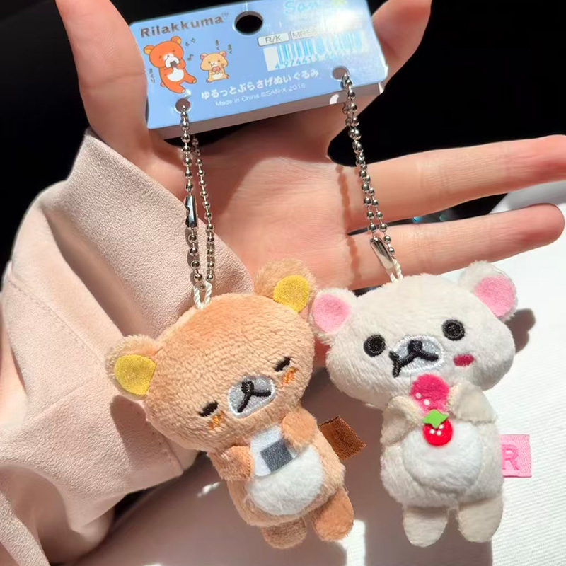 Rilakkuma Vintage Peluş Anahta - Vintage Collectible Bears incelemesi ve fiyatı