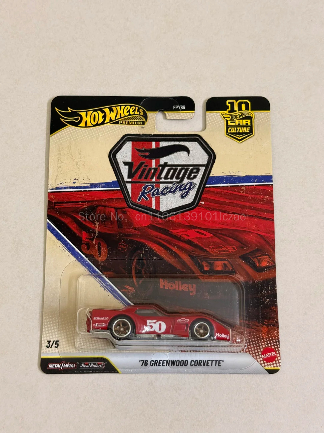 Premium Hot Wheels Araba Kültü - Vintage Collectible Hot Wheels incelemesi ve fiyatı