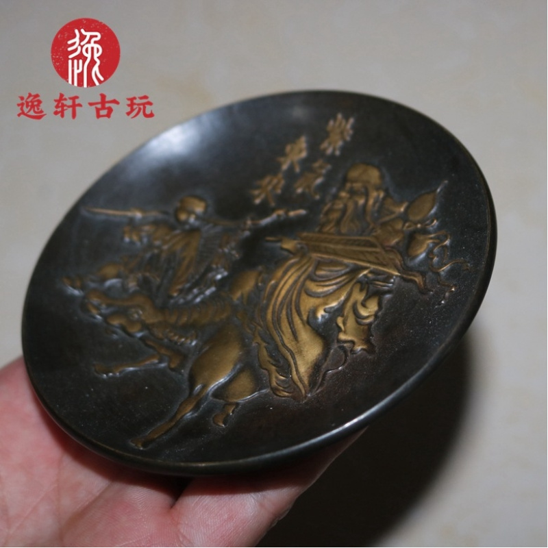 Çeşitli Bronz Koleksiyon Ürünl - Vintage Collectible Dishes incelemesi ve fiyatı