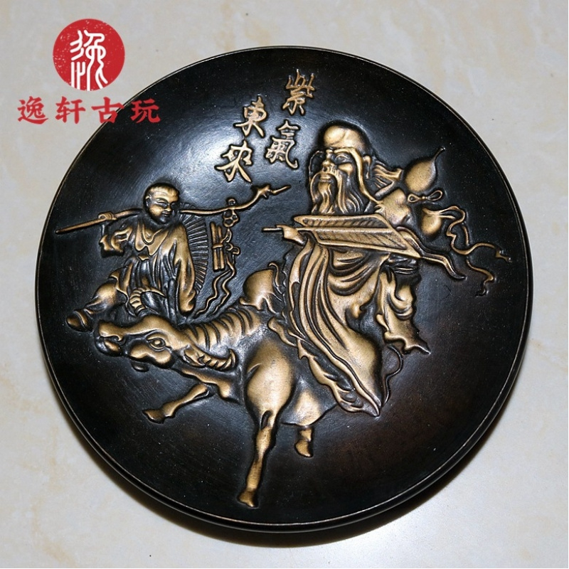 Çeşitli Bronz Koleksiyon Ürünl - Vintage Collectible Dishes incelemesi ve fiyatı