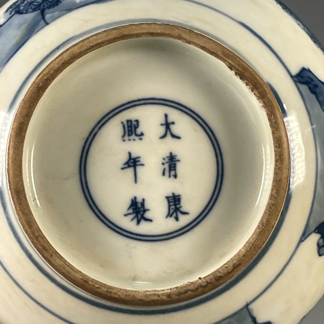 Antika Çin Mavi ve Beyaz Porse - Vintage Collectible Pottery incelemesi ve fiyatı