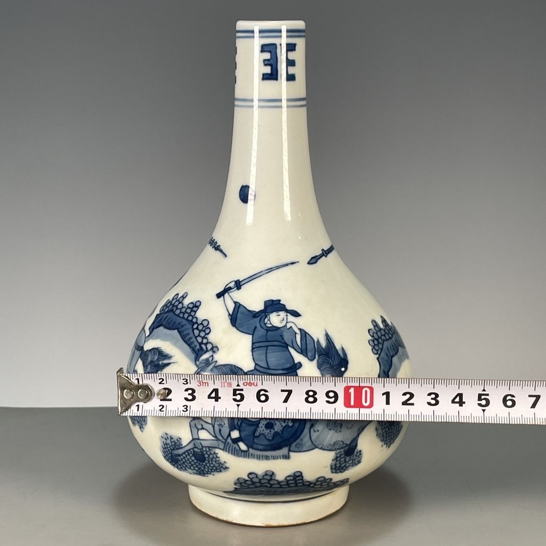 Antika Çin Mavi ve Beyaz Porse - Vintage Collectible Pottery incelemesi ve fiyatı