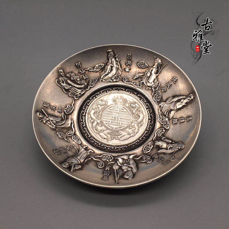 Antika ve çeşitli koleksiyon e - Vintage Collectible Dishes incelemesi ve fiyatı