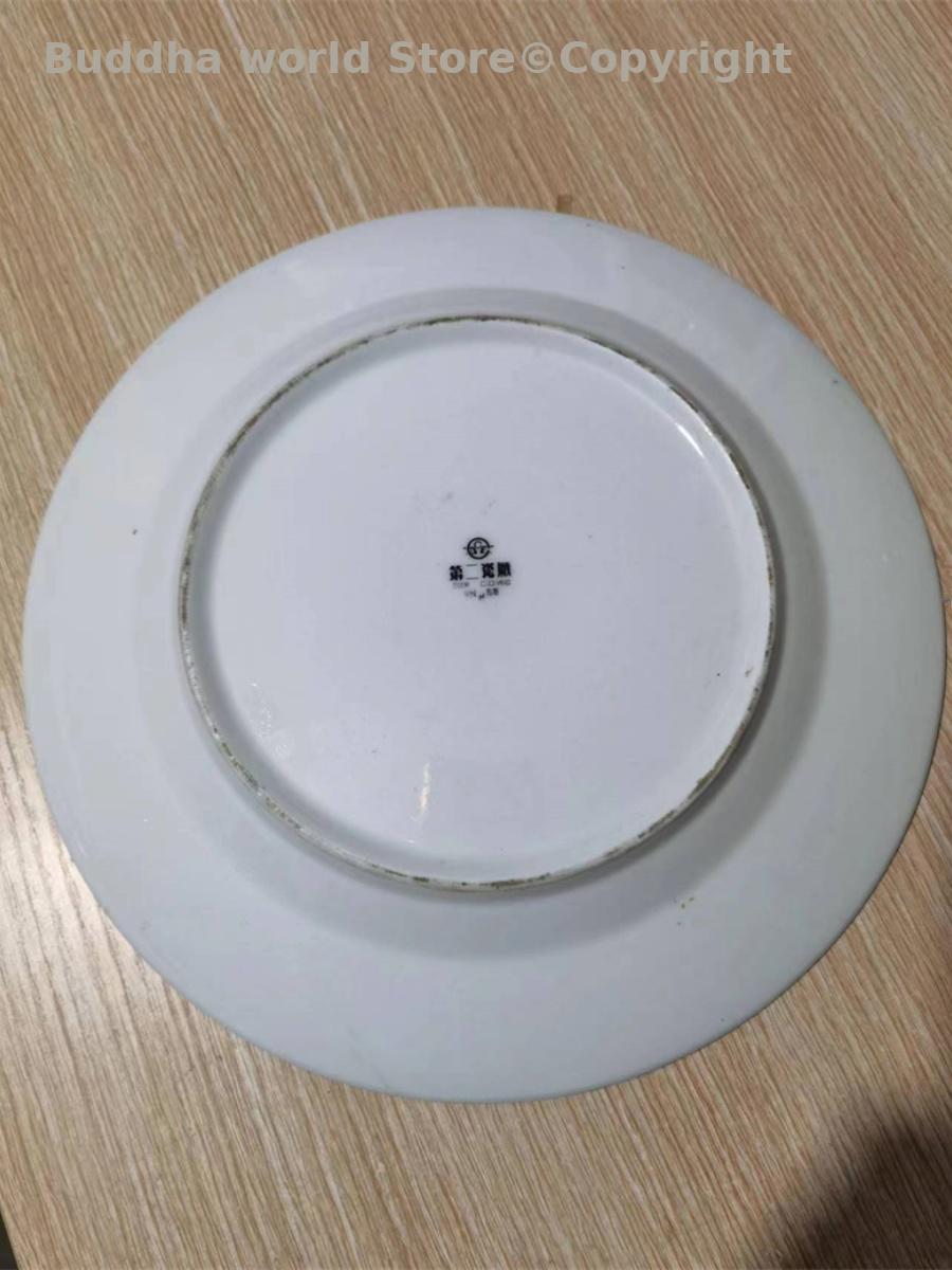 1994'te iyi Koleksiyon vintage - Vintage Collectible Pottery incelemesi ve fiyatı