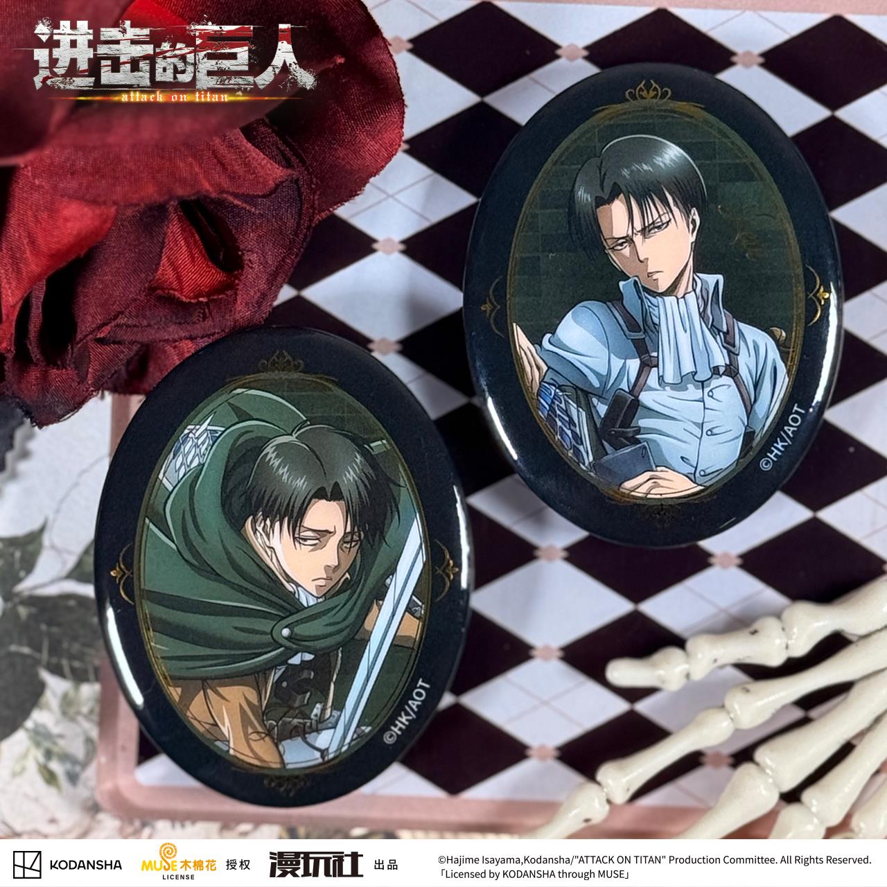 Attack on Titan Eren Jager Rak - Vintage Items incelemesi ve fiyatı