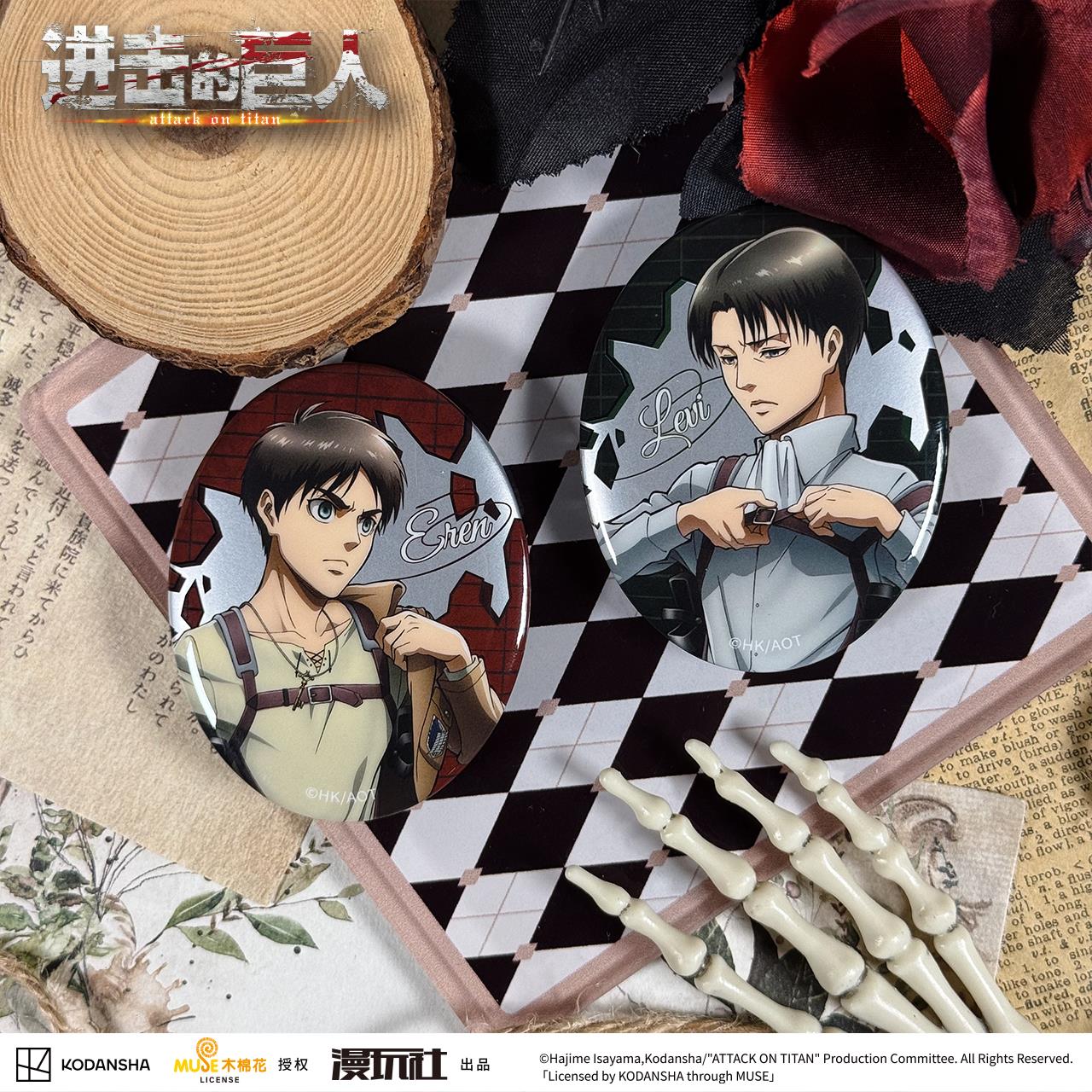 Attack on Titan Eren Jager Rak - Vintage Items incelemesi ve fiyatı