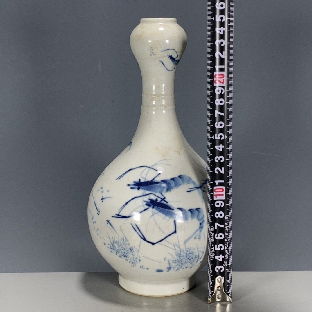 Hongxian Reign Style Sır Altı  - Vintage Collectible Pottery incelemesi ve fiyatı