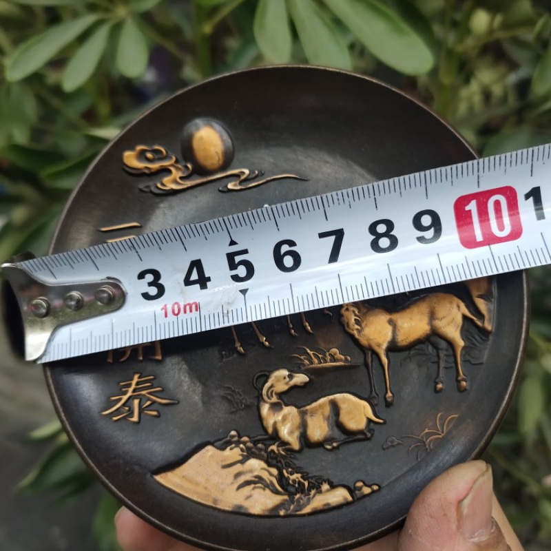 Bakır Koleksiyonu Taklit Antik - Vintage Collectible Dishes incelemesi ve fiyatı