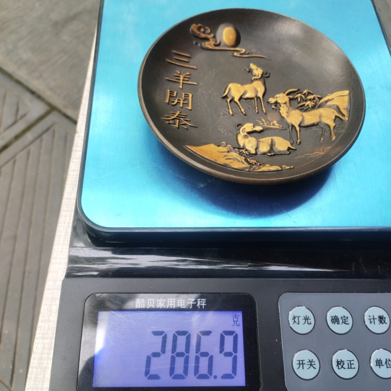 Bakır Koleksiyonu Taklit Antik - Vintage Collectible Dishes incelemesi ve fiyatı