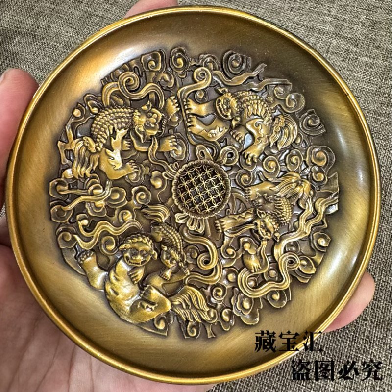 Eski Koleksiyon El Yapımı Asla - Vintage Collectible Dishes incelemesi ve fiyatı