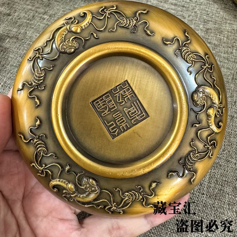 Eski Koleksiyon El Yapımı Asla - Vintage Collectible Dishes incelemesi ve fiyatı