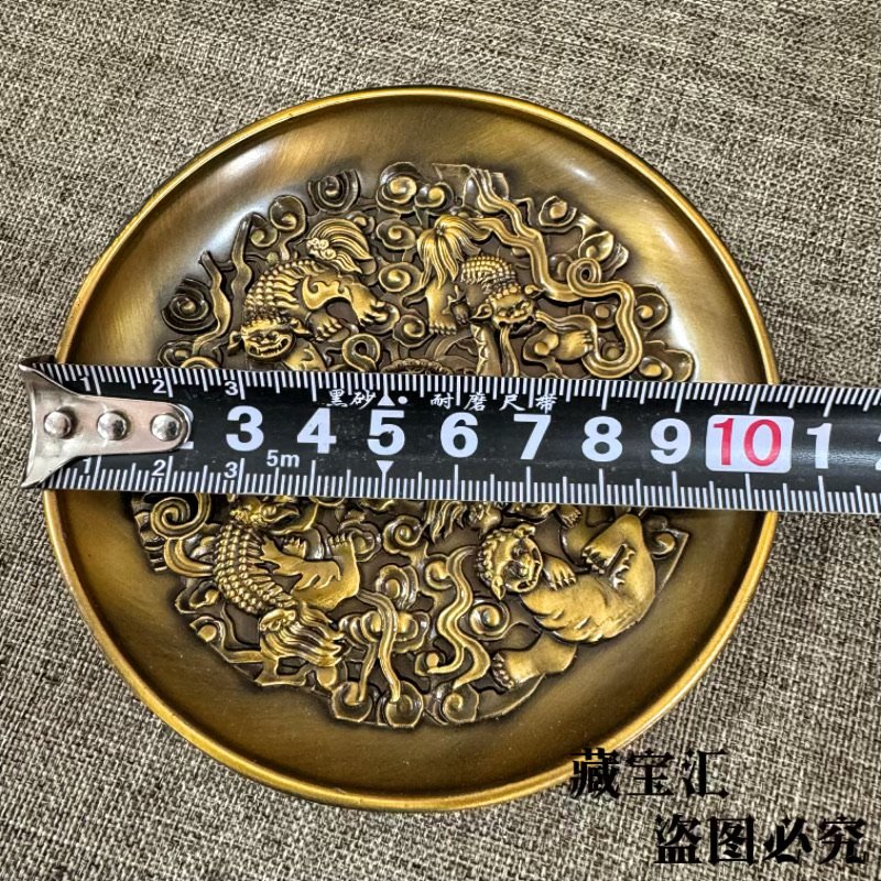 Eski Koleksiyon El Yapımı Asla - Vintage Collectible Dishes incelemesi ve fiyatı