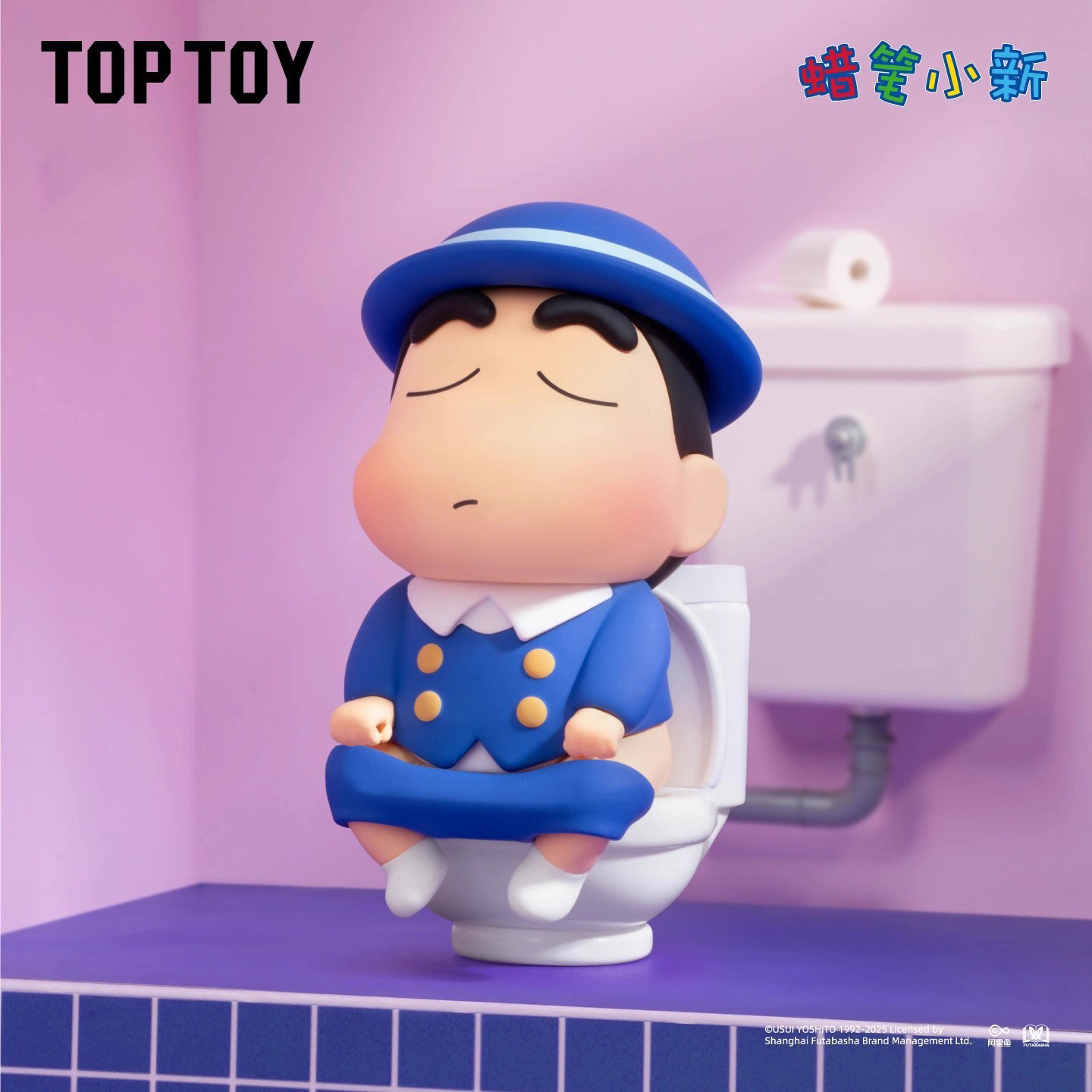Top Toy Orijinal Crayon Shin C - Vintage Items incelemesi ve fiyatı
