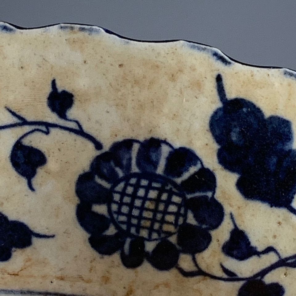 Vintage Çin Çift Katmanlı Pors - Vintage Collectible Pottery incelemesi ve fiyatı