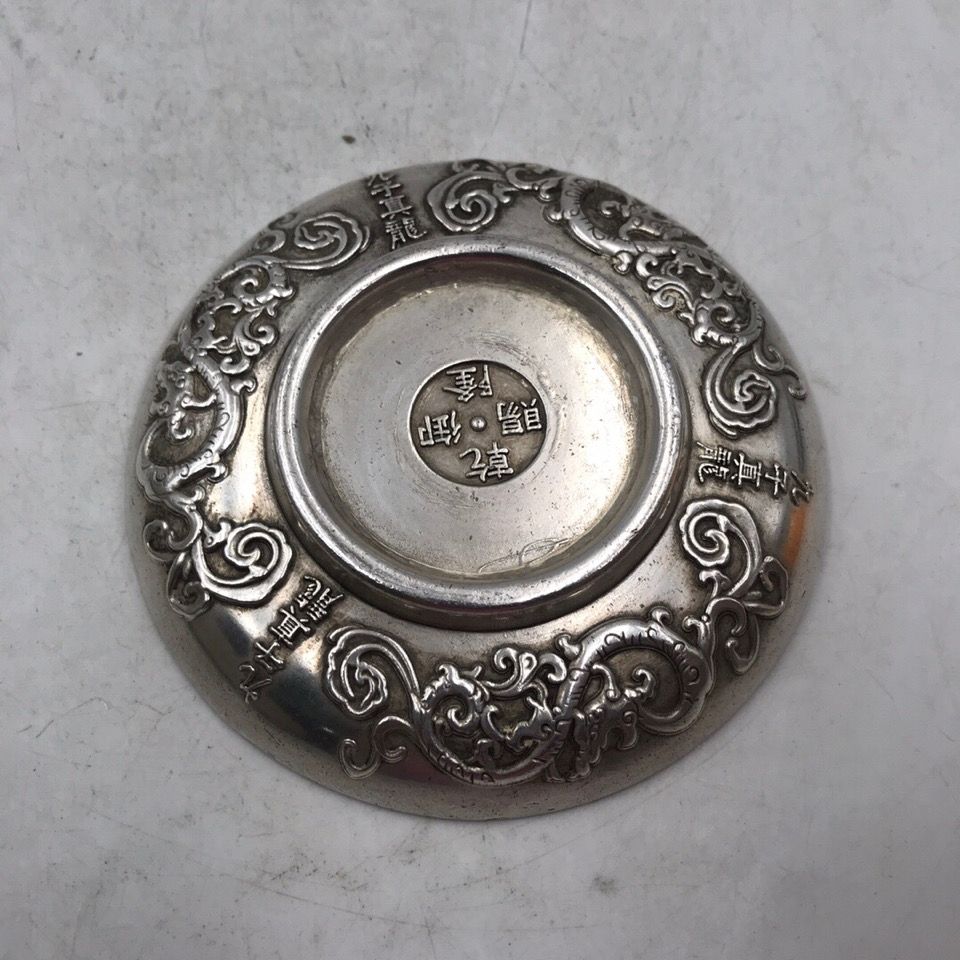 Vintage Koleksiyonu Beyaz Bakı - Vintage Collectible Dishes incelemesi ve fiyatı