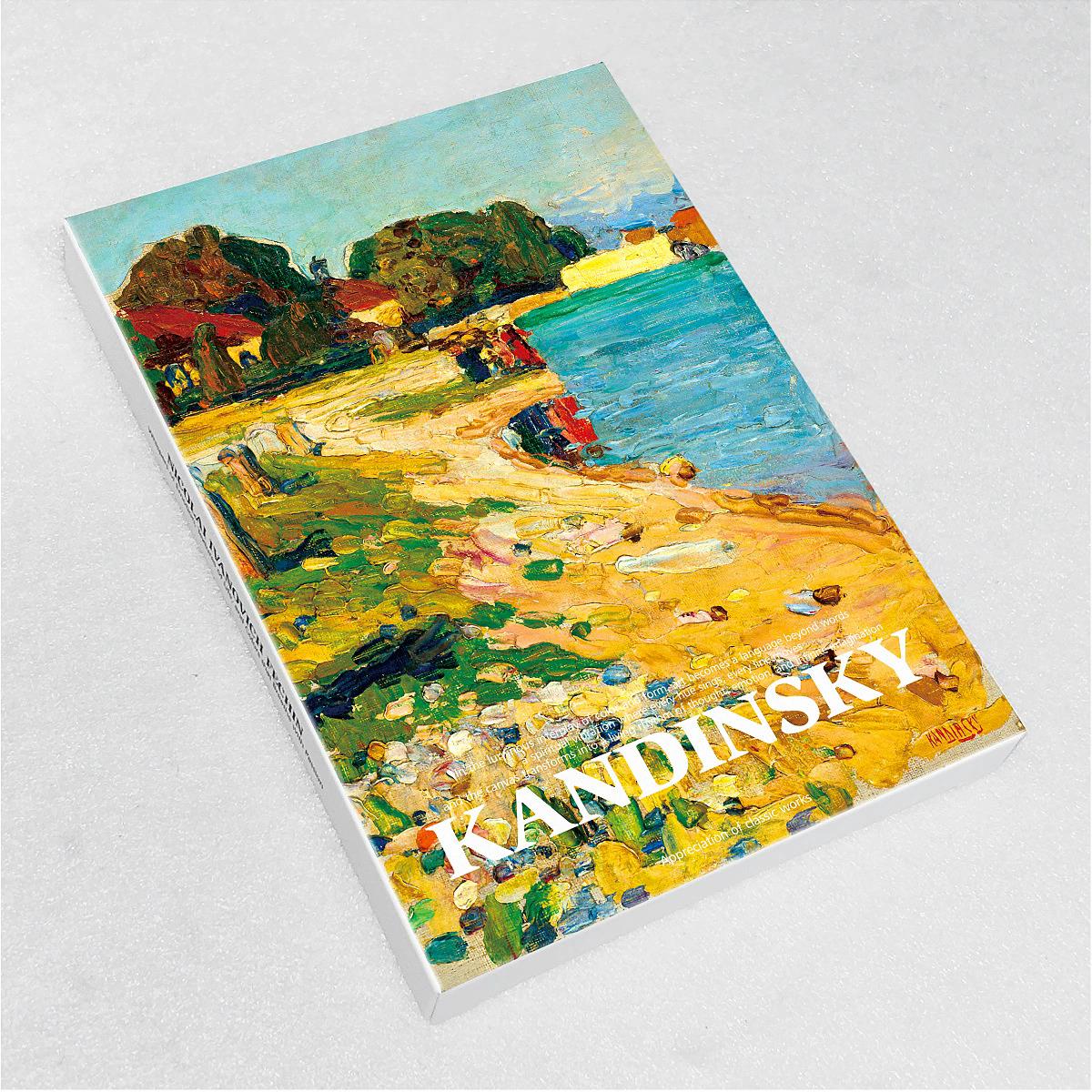 Wassily Kandinsky Sanat Kartpo - Collectible Vintage Greeting Cards incelemesi ve fiyatı