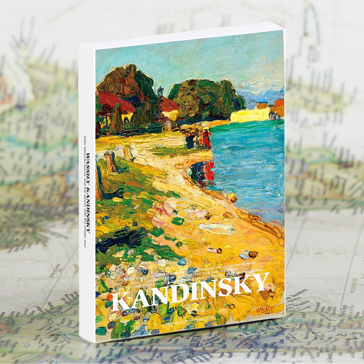 Wassily Kandinsky Sanat Kartpo - Collectible Vintage Greeting Cards incelemesi ve fiyatı