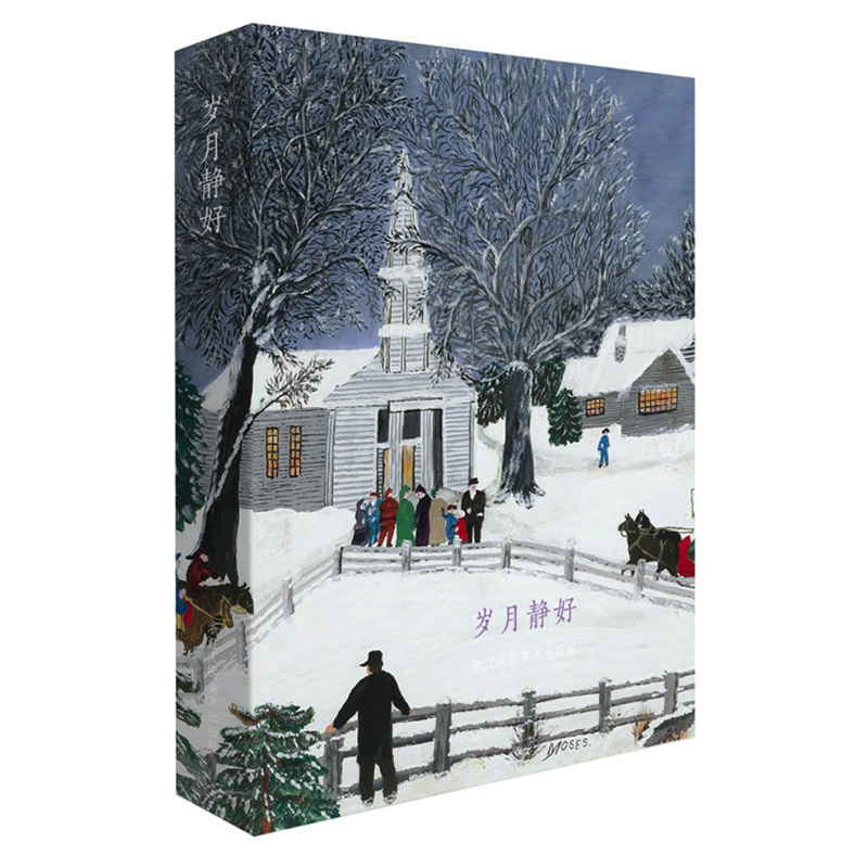 32 adet/kutu Iyi Zaman Büyükan - Collectible Vintage Greeting Cards incelemesi ve fiyatı